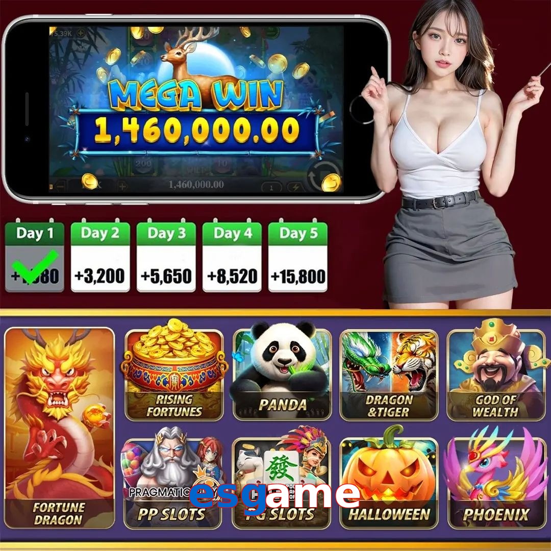 esgame