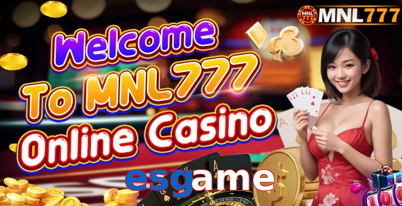 esgame