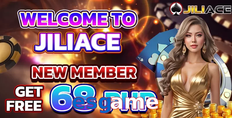 esgame