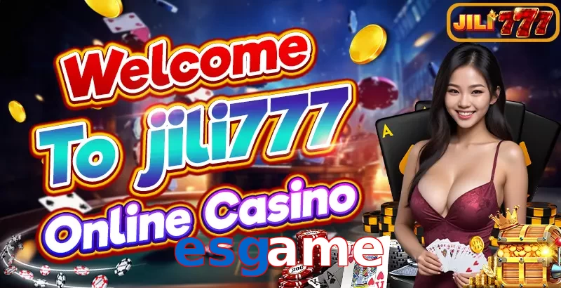 esgame