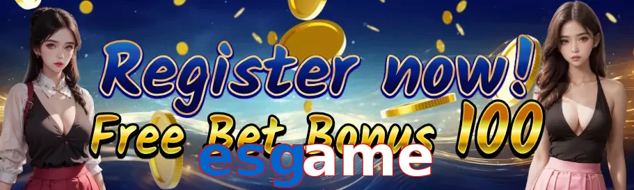esgame