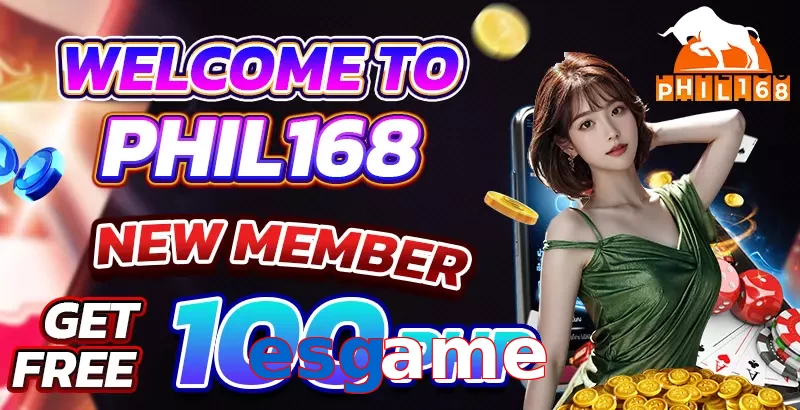 esgame