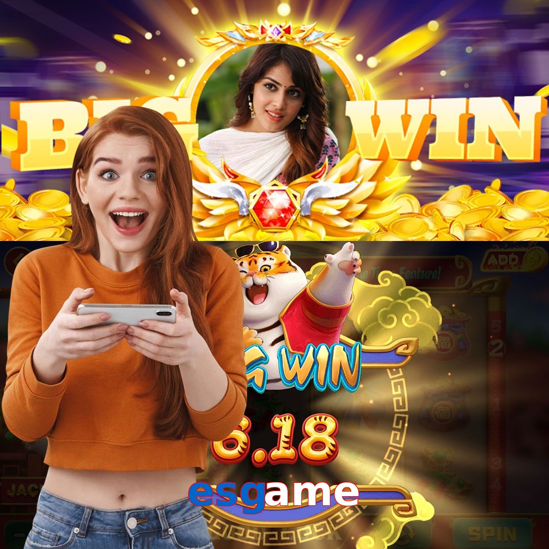 esgame