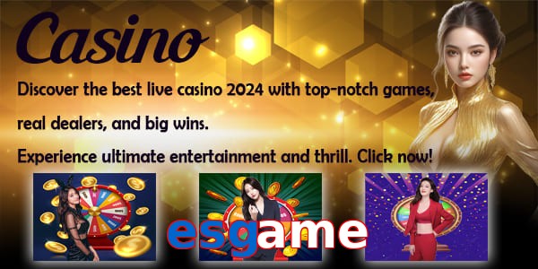 esgame