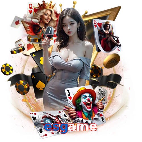 esgame