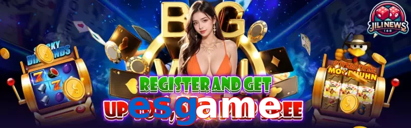 esgame