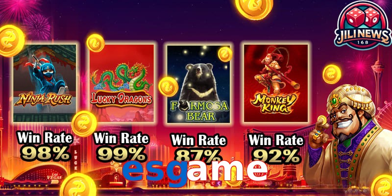 esgame