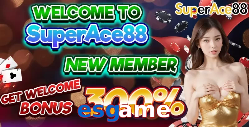 esgame