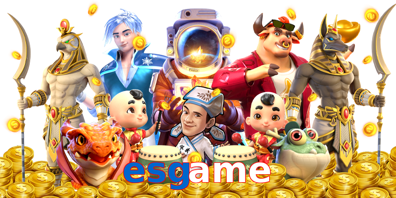 esgame