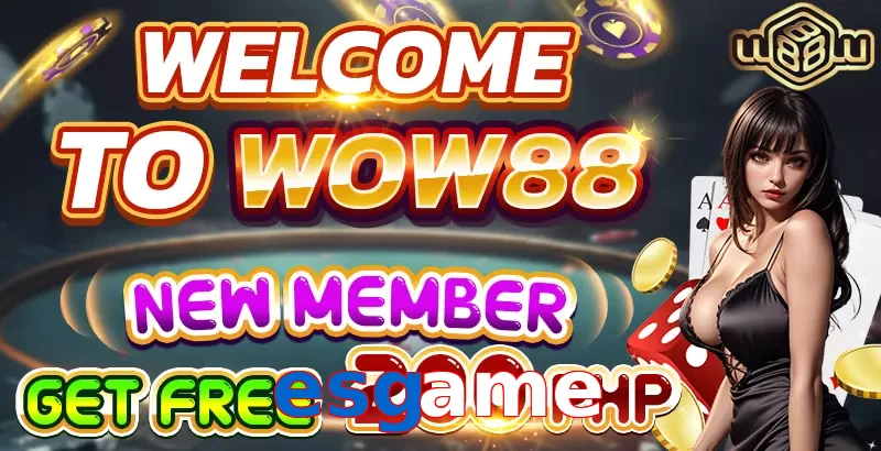 esgame