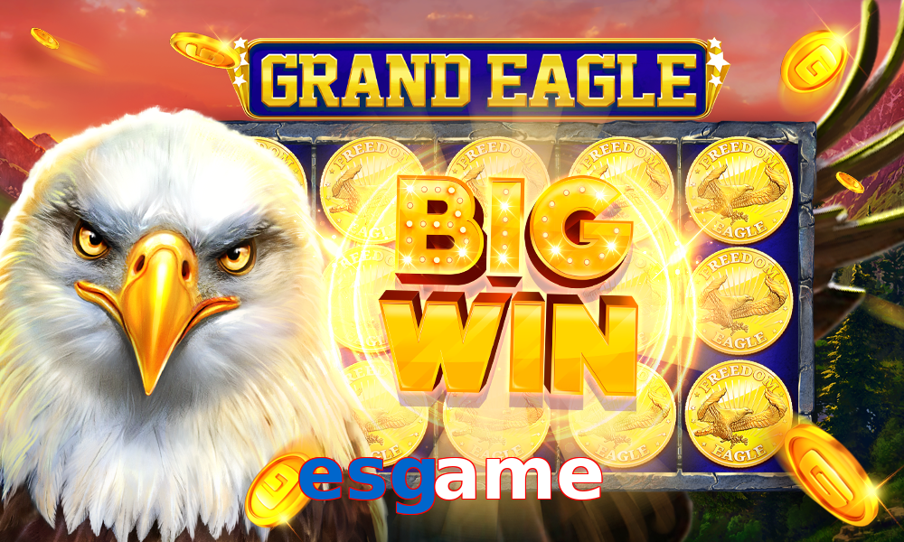 esgame