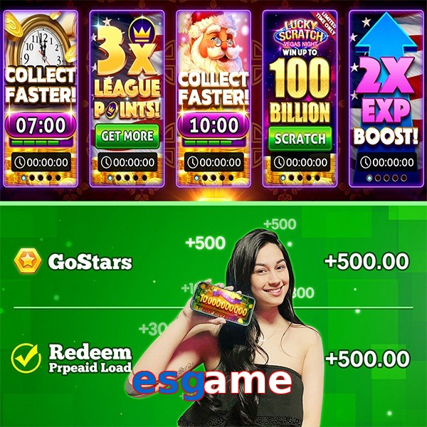 esgame
