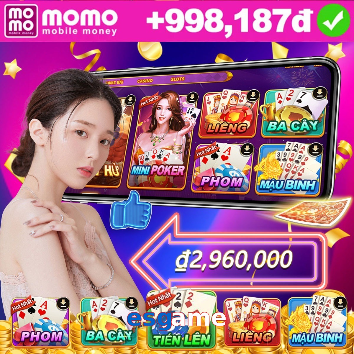 esgame