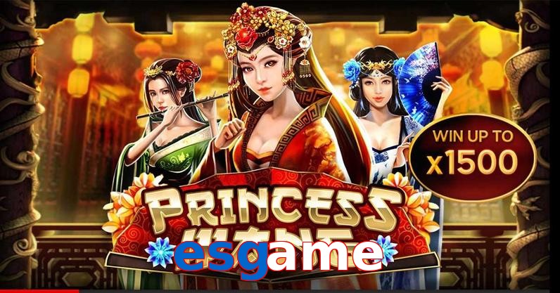 esgame