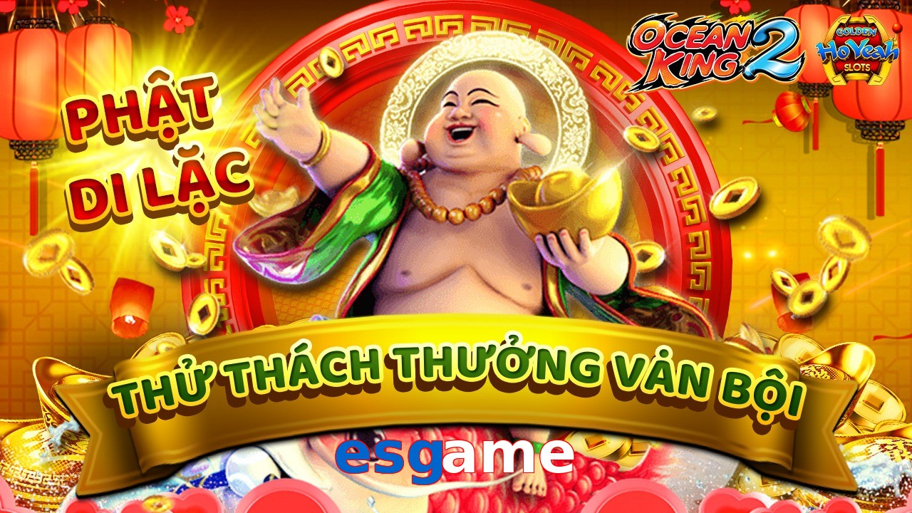esgame