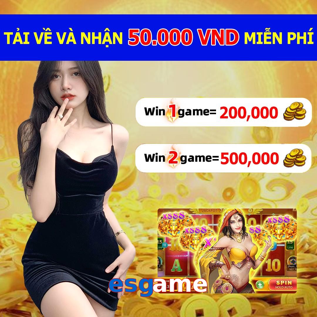 esgame