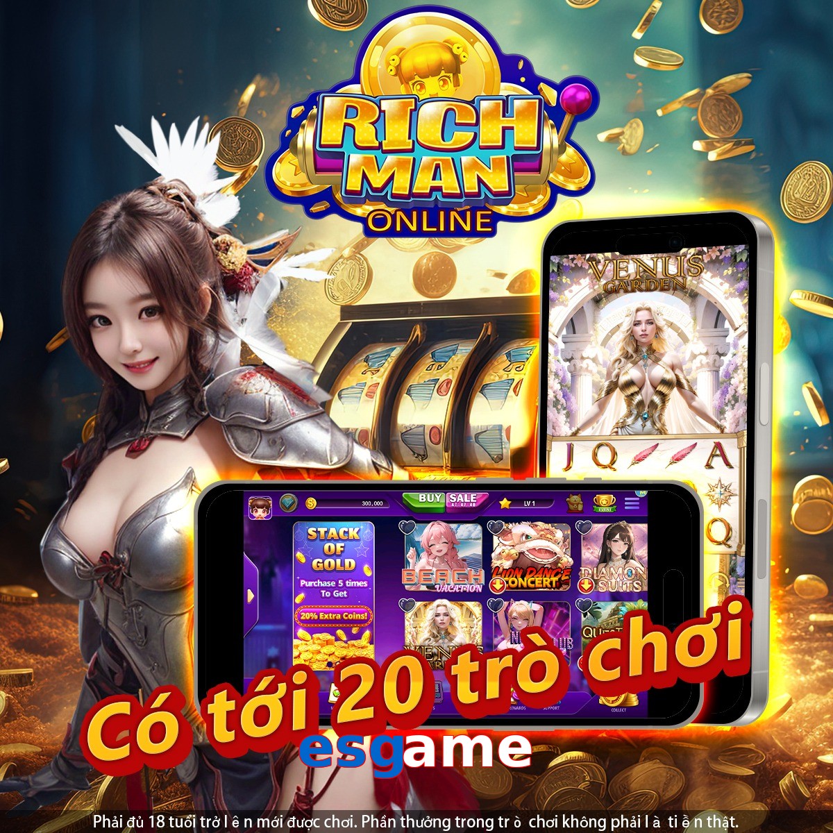 esgame