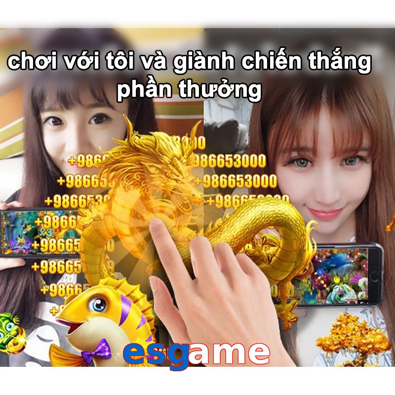 esgame