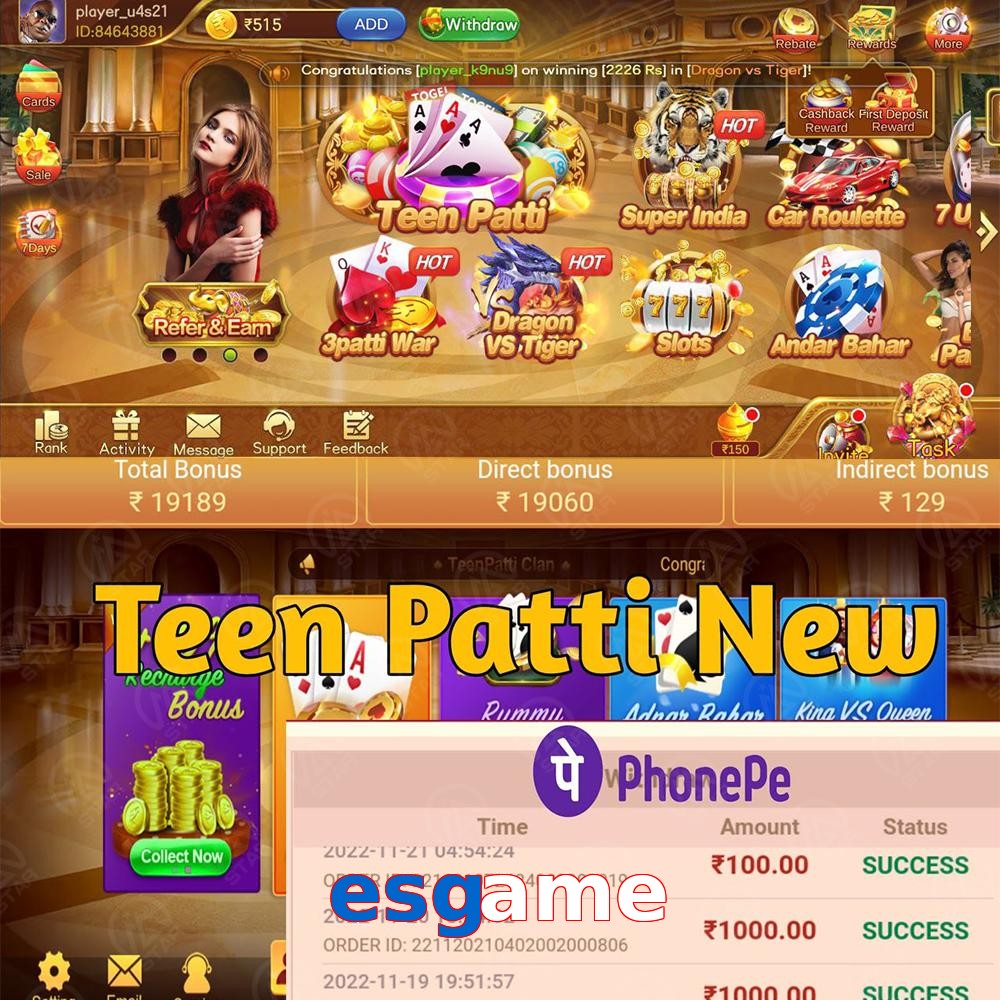 esgame
