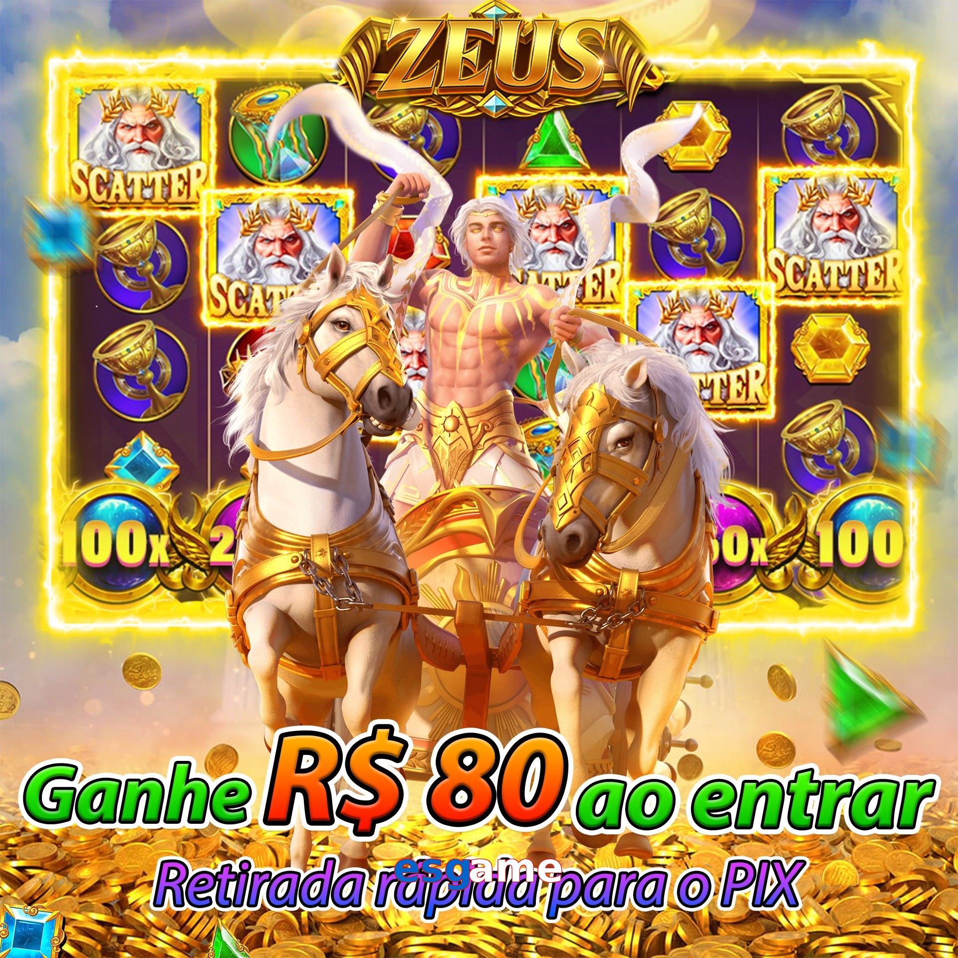 esgame